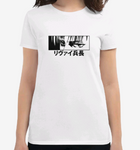 Camiseta Capitão Levi Feminina